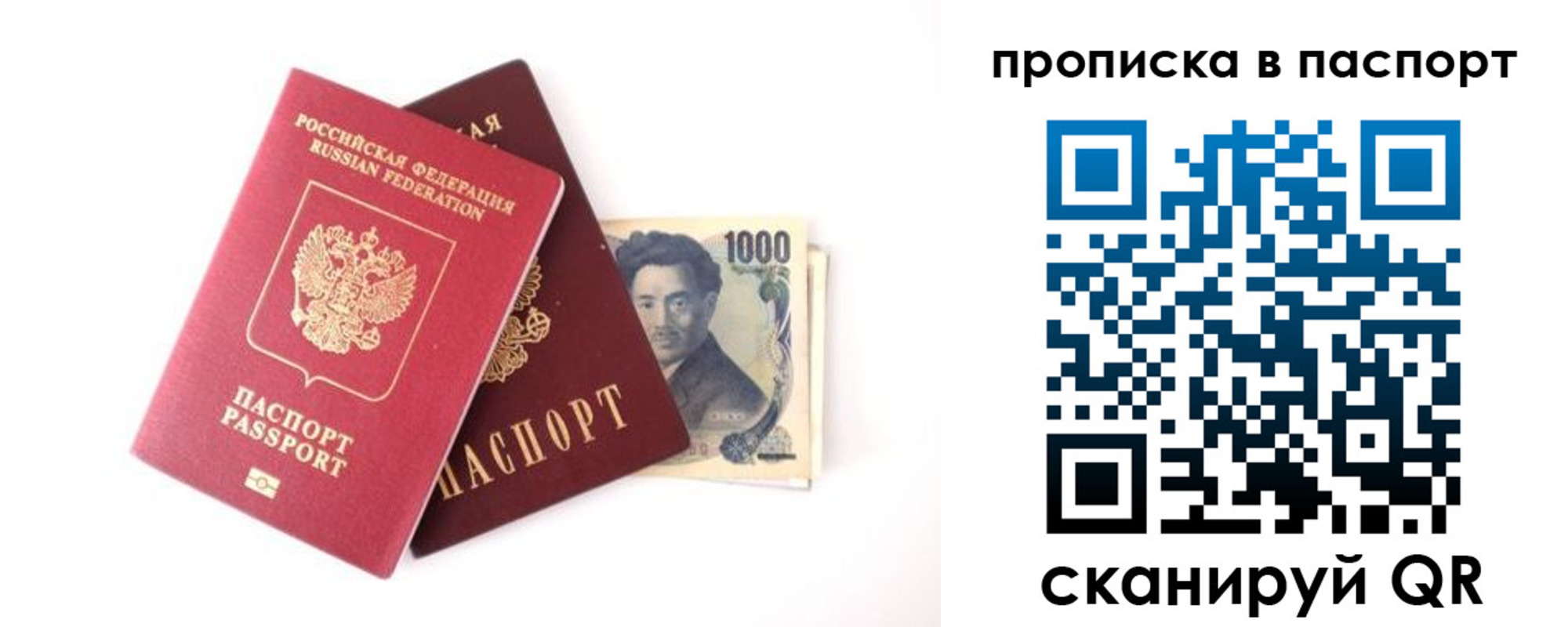 форма 3 в Свердловской области